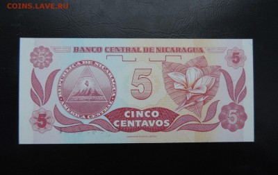 НИКАРАГУА 5 сентавос 1991г., UNC ДО 29.01. - НИКАРАГУА 5 сентавос 1991г., В.JPG
