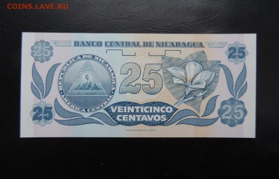 НИКАРАГУА 25 сентавос 1991г., UNC ДО 29.01. - НИКАРАГУА 25 сентавос 1991г., В.JPG