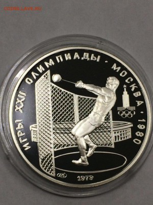 ОЛИМПИАДА - 80 ПРУФ СЕРЕБРО НАБОР С 200 до 31.01.2018 блиц - IMG_6260.JPG