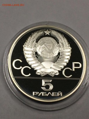 ОЛИМПИАДА - 80 ПРУФ СЕРЕБРО НАБОР С 200 до 31.01.2018 блиц - IMG_6265.JPG