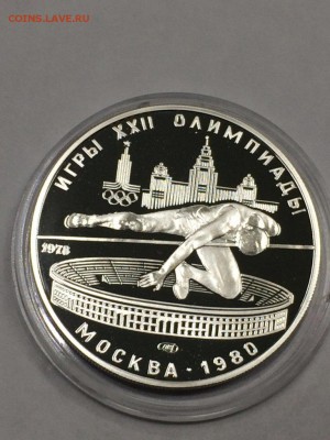 ОЛИМПИАДА - 80 ПРУФ СЕРЕБРО НАБОР С 200 до 31.01.2018 блиц - IMG_6266.JPG