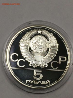 ОЛИМПИАДА - 80 ПРУФ СЕРЕБРО НАБОР С 200 до 31.01.2018 блиц - IMG_6269.JPG