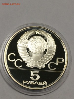ОЛИМПИАДА - 80 ПРУФ СЕРЕБРО НАБОР С 200 до 31.01.2018 блиц - IMG_6271.JPG