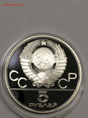 ОЛИМПИАДА - 80 ПРУФ СЕРЕБРО НАБОР С 200 до 31.01.2018 блиц - IMG_6273.JPG