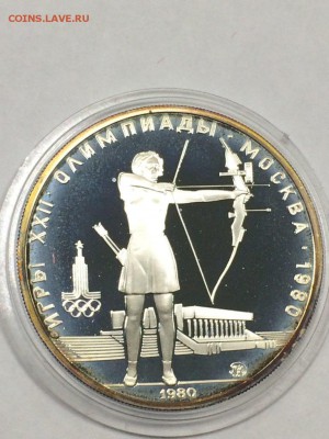 ОЛИМПИАДА - 80 ПРУФ СЕРЕБРО НАБОР С 200 до 31.01.2018 блиц - IMG_6272.JPG