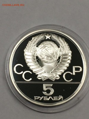 ОЛИМПИАДА - 80 ПРУФ СЕРЕБРО НАБОР С 200 до 31.01.2018 блиц - IMG_6275.JPG