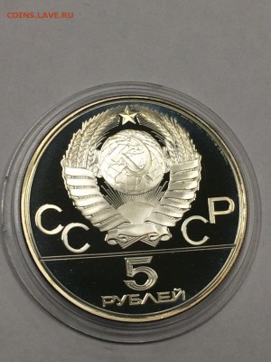 ОЛИМПИАДА - 80 ПРУФ СЕРЕБРО НАБОР С 200 до 31.01.2018 блиц - IMG_6277.JPG