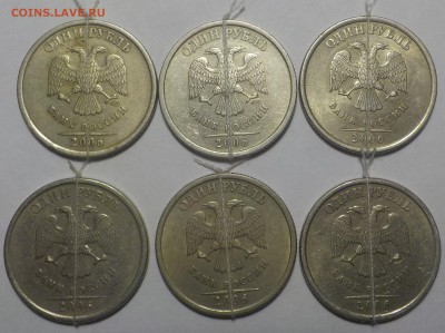 1р2006г повороты-6шт  до29янв - DSCN1865.JPG