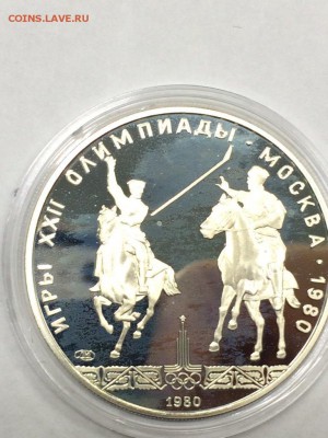 ОЛИМПИАДА - 80 ПРУФ СЕРЕБРО НАБОР С 200 до 31.01.2018 блиц - IMG_6278.JPG