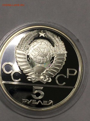 ОЛИМПИАДА - 80 ПРУФ СЕРЕБРО НАБОР С 200 до 31.01.2018 блиц - IMG_6281.JPG