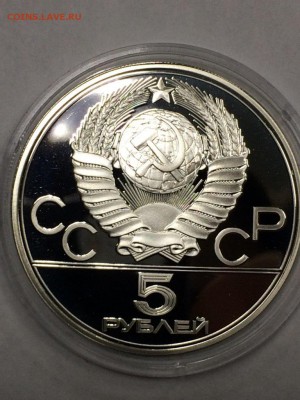 ОЛИМПИАДА - 80 ПРУФ СЕРЕБРО НАБОР С 200 до 31.01.2018 блиц - IMG_6283.JPG