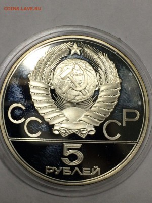 ОЛИМПИАДА - 80 ПРУФ СЕРЕБРО НАБОР С 200 до 31.01.2018 блиц - IMG_6286.JPG