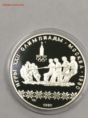 ОЛИМПИАДА - 80 ПРУФ СЕРЕБРО НАБОР С 200 до 31.01.2018 блиц - IMG_6287.JPG