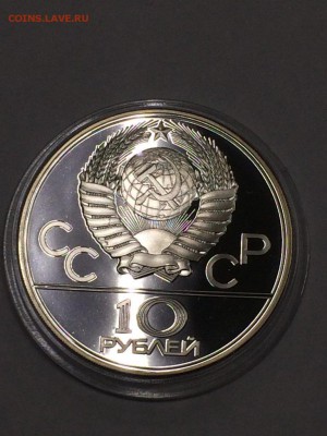 ОЛИМПИАДА - 80 ПРУФ СЕРЕБРО НАБОР С 200 до 31.01.2018 блиц - IMG_6290.JPG