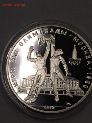 ОЛИМПИАДА - 80 ПРУФ СЕРЕБРО НАБОР С 200 до 31.01.2018 блиц - IMG_6289.JPG