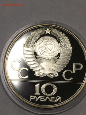 ОЛИМПИАДА - 80 ПРУФ СЕРЕБРО НАБОР С 200 до 31.01.2018 блиц - IMG_6292.JPG