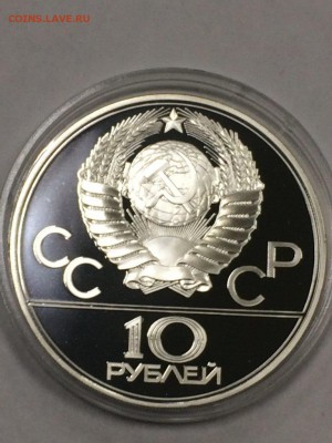 ОЛИМПИАДА - 80 ПРУФ СЕРЕБРО НАБОР С 200 до 31.01.2018 блиц - IMG_6294.JPG