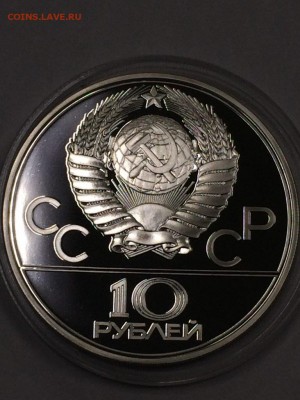 ОЛИМПИАДА - 80 ПРУФ СЕРЕБРО НАБОР С 200 до 31.01.2018 блиц - IMG_6296.JPG