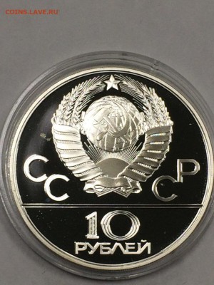 ОЛИМПИАДА - 80 ПРУФ СЕРЕБРО НАБОР С 200 до 31.01.2018 блиц - IMG_6298.JPG