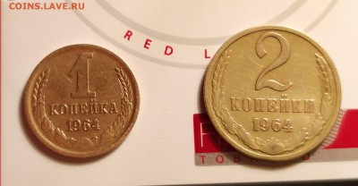 1 и 2 копейки 1964-неплохие-до 26 1 18 22 30 - IMG_20180125_183956_cr