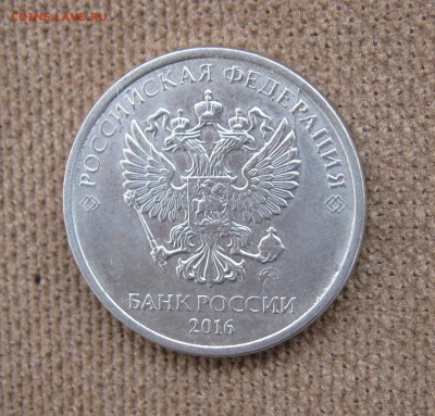 2 руб. 2016 г. Раскол штемпеля. - IMG_8486.JPG