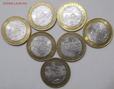 БИМ Вел. Новгород СП(4),Азов(2) СП(2),Калуга М(1) 28.01.18. - 100_7559.JPG