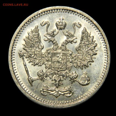 10 копеек 1916 ОСАКА UNC, до 28.01(ВОСКРЕСЕНЬЕ) в 22мск - DSCN9291.JPG