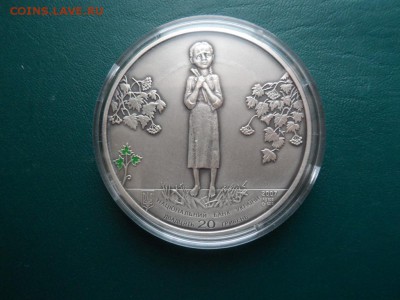 Украина. 20 гривен 2007 Голодомор. Впервые на аукционе! - SAM_1213.JPG