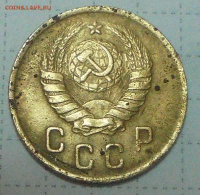 2 коп 1945г гребенка с уступом ? - 002 (5).JPG