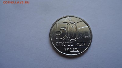 БРАЗИЛИЯ 50 СЕНТАВО 1989 - DSC04445.JPG