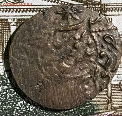 25 рублей  Хорезм. Оценка - _20180125_203917.JPG