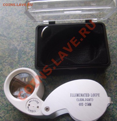 лупа  40X 25MM продам - S5000155.JPG