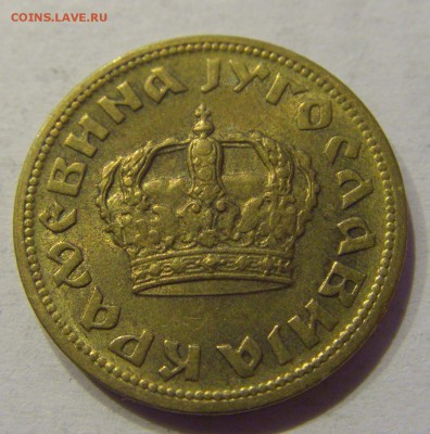 50 пара 1938 Югославия №1 31.01.2018 22:00 МСК - CIMG0913.JPG