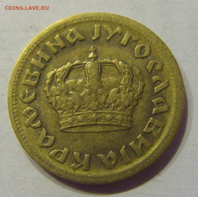 50 пара 1938 Югославия №2 31.01.2018 22:00 МСК - CIMG0917.JPG