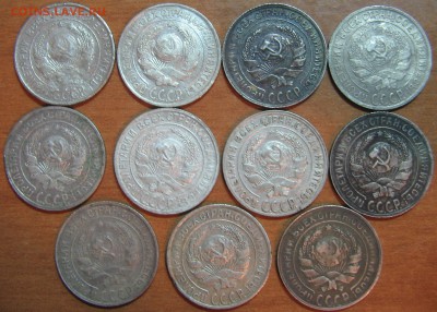 15коп1924,25,27,30-7шт,10 коп 1922-30 26шт до 30.01.18 22-00 - IMG_7904