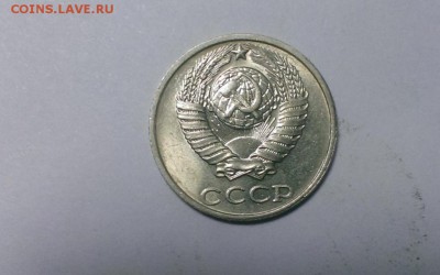 10 коп 1991 года без буквы. До 28.01.18  в 22-20 - IMAG2199