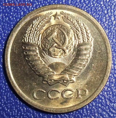 1 копейка 1971. До 30.01.18 в 21:30. - 1-71-40.JPG