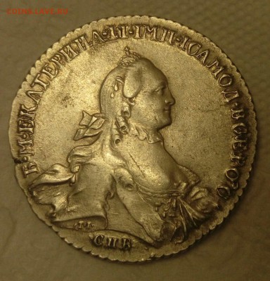 Рубли 1743-1764 на оценку - IMG-2f669101a6b28f868dfe97ef13bfa48e-V