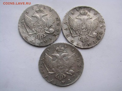 Рубли 1743-1764 на оценку - IMG-efefd3a4bf0ed78da1b5c4b76bbc5e11-V