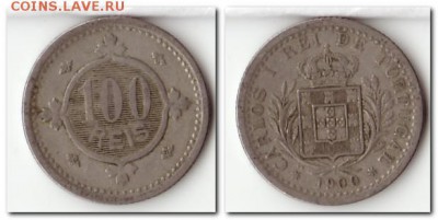 Португалия 100 рейсов, 1900,  до 31-01-2018 - 1