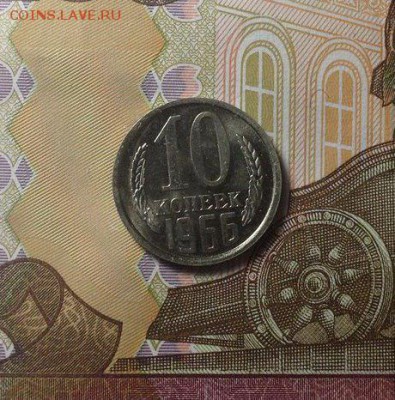10,15,20 копеек 1966 г оценка - 8IX66zMVwbk