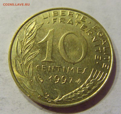 10 сантим 1997 Франция №1 31.01.2018 22:00 МСК - CIMG1137.JPG
