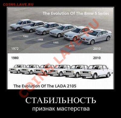 юмор - demotivator-065