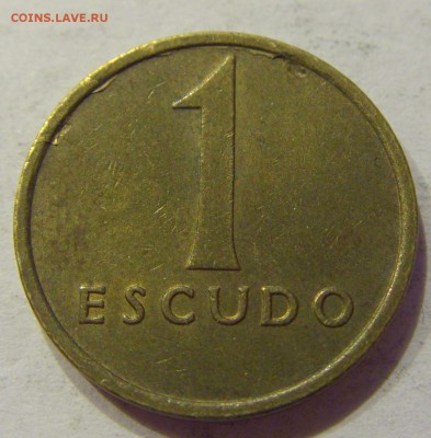 1 эскудо 1981 Португалия №1 31.01.2018 22:00 МСК - CIMG1161.JPG