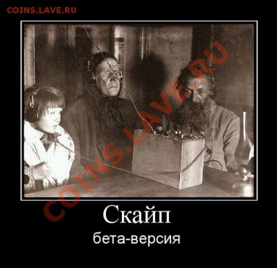 юмор - demotivator-101