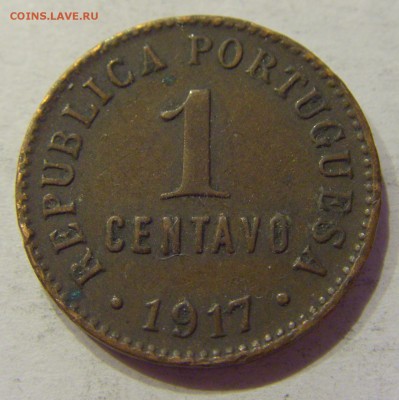 1 сентаво 1917 Португалия №1 31.01.2018 22:00 МСК - CIMG1189.JPG