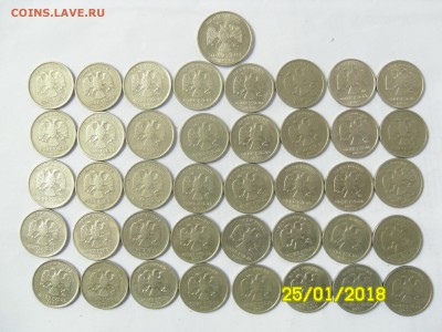 1 руб. 1999 г 40 шт + 2 руб. 1999г - SAM_8033.JPG