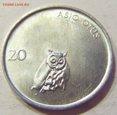 20 стотинов 1992 Словения №2 31.01.2018 22:00 МСК - CIMG1227.JPG