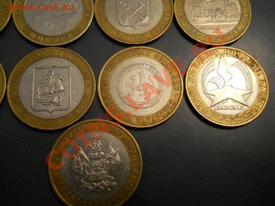 Юбилейка РФ 2005 Годов!9 Монет.Окончание в 20.00, 4.04.2011. - 7.JPG