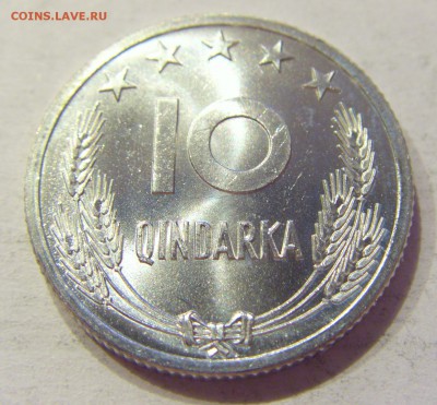 10 киндара 1964 Албания №1 31.01.2018 22:00 МСК - CIMG1229.JPG